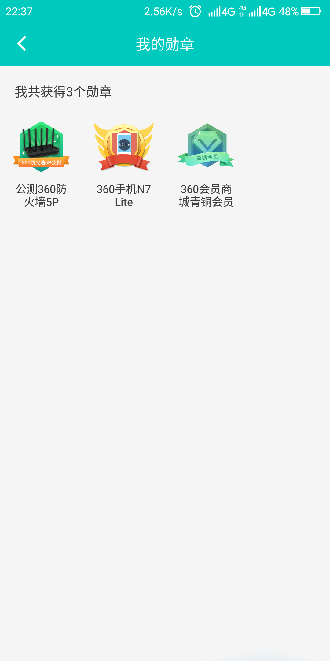 Screenshot_2019-08-30-22-37-09.png