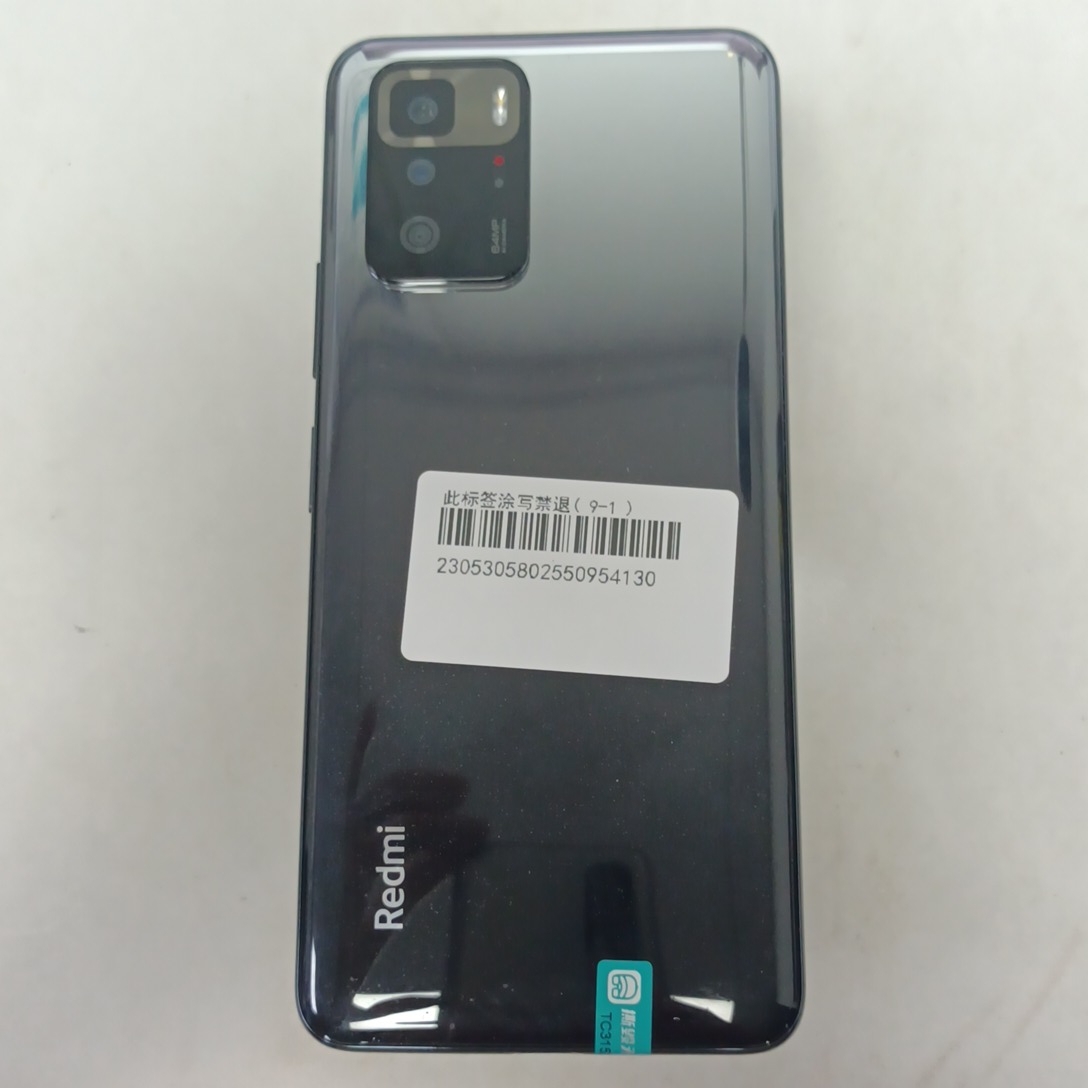 小米【Redmi Note 10 Pro】5G全网通 星纱 8G/256G 国行 9成新 