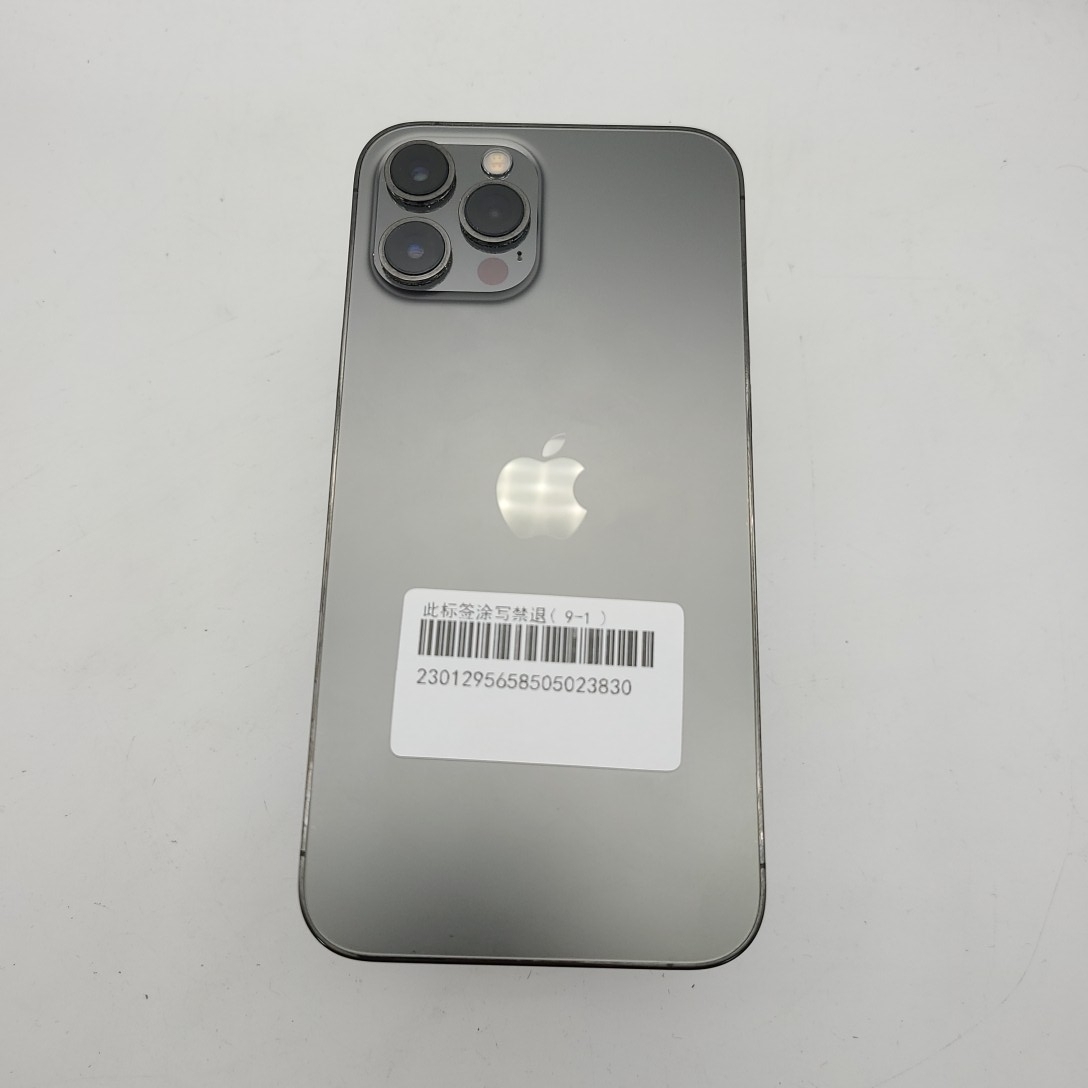 苹果【iPhone 12 Pro Max】5G全网通 石墨色 128G 国行 9成新 