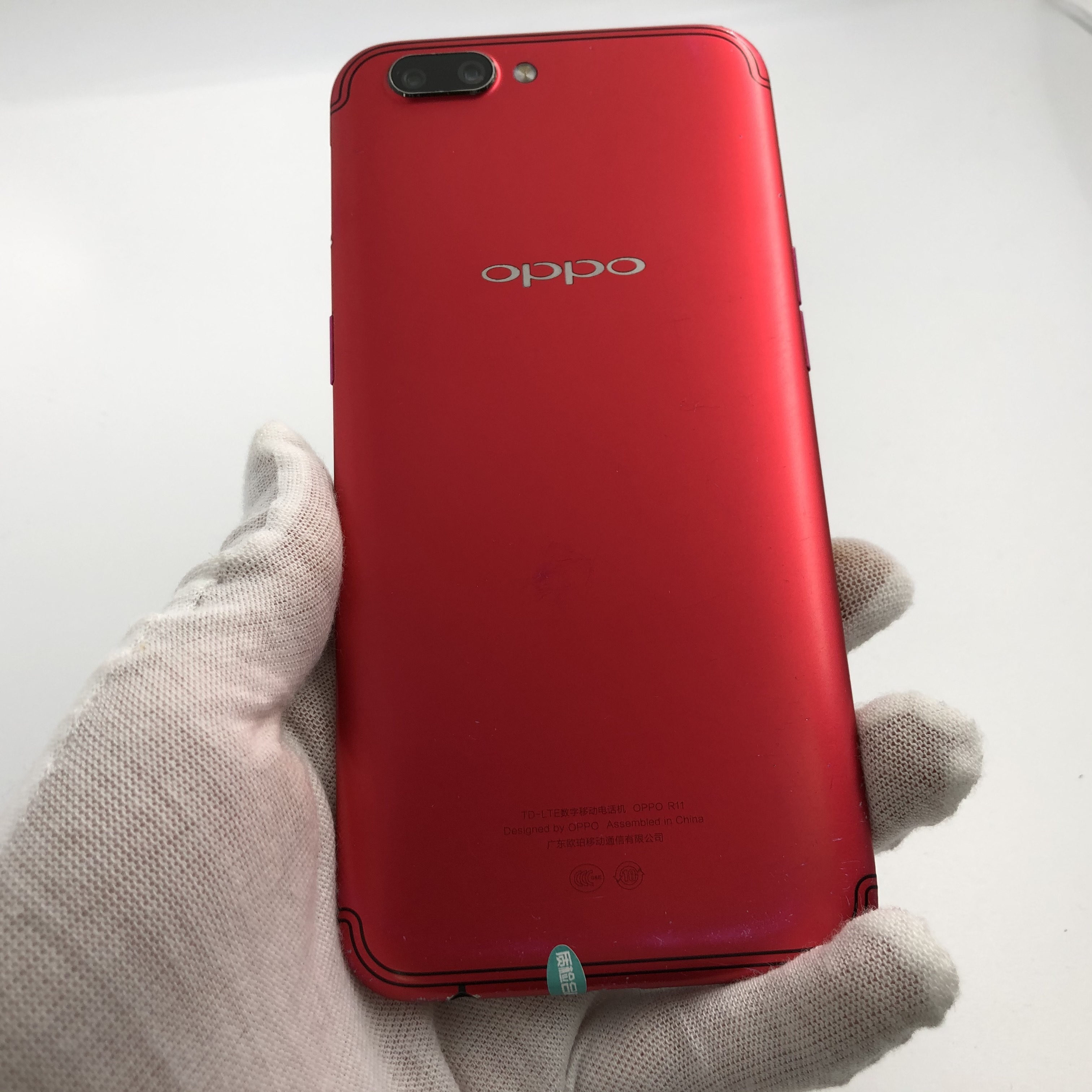 r11价格￥ (18点前下单,当日发货) 促销信息 会员 网络 全网通 颜色