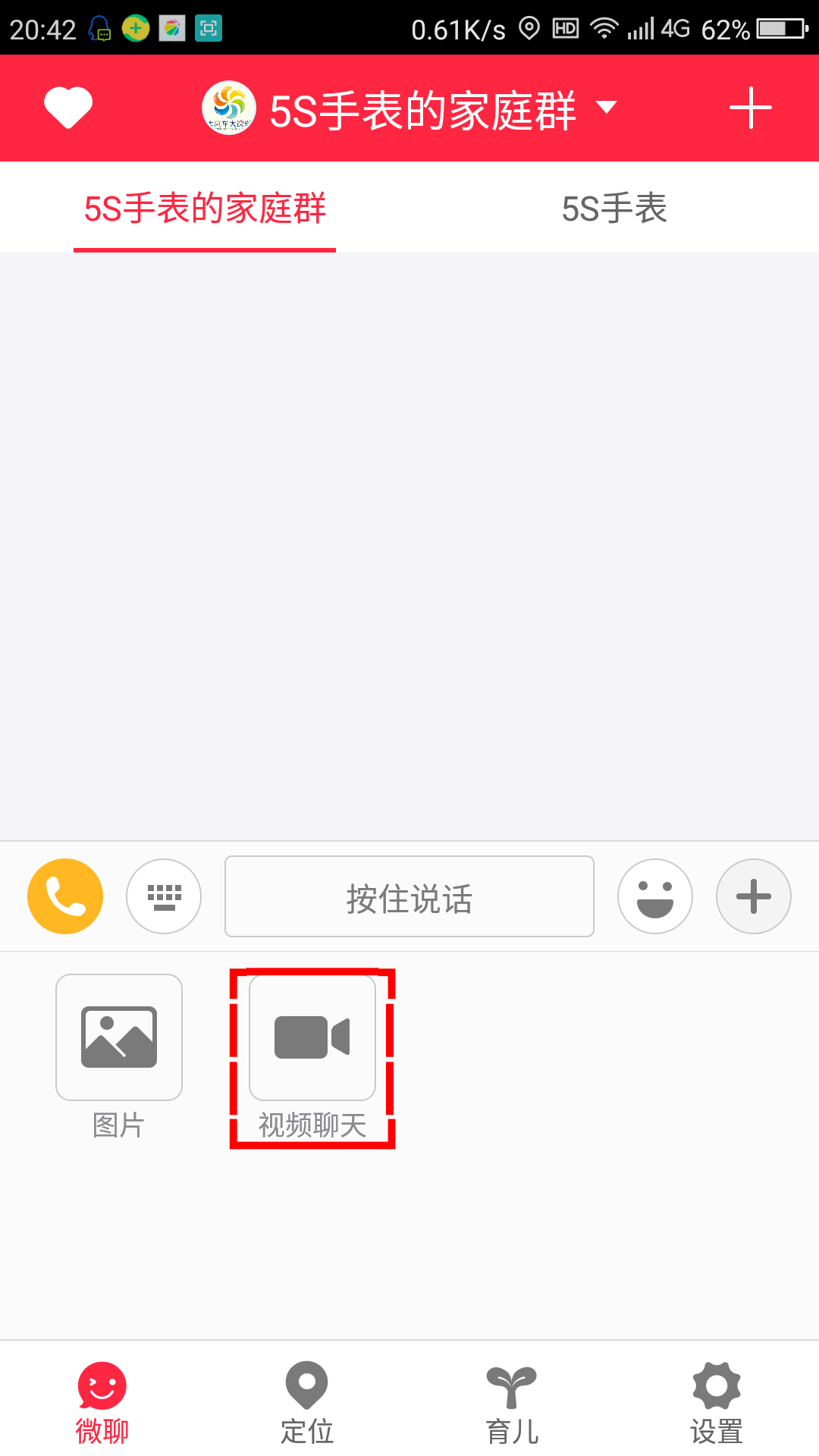 360社区