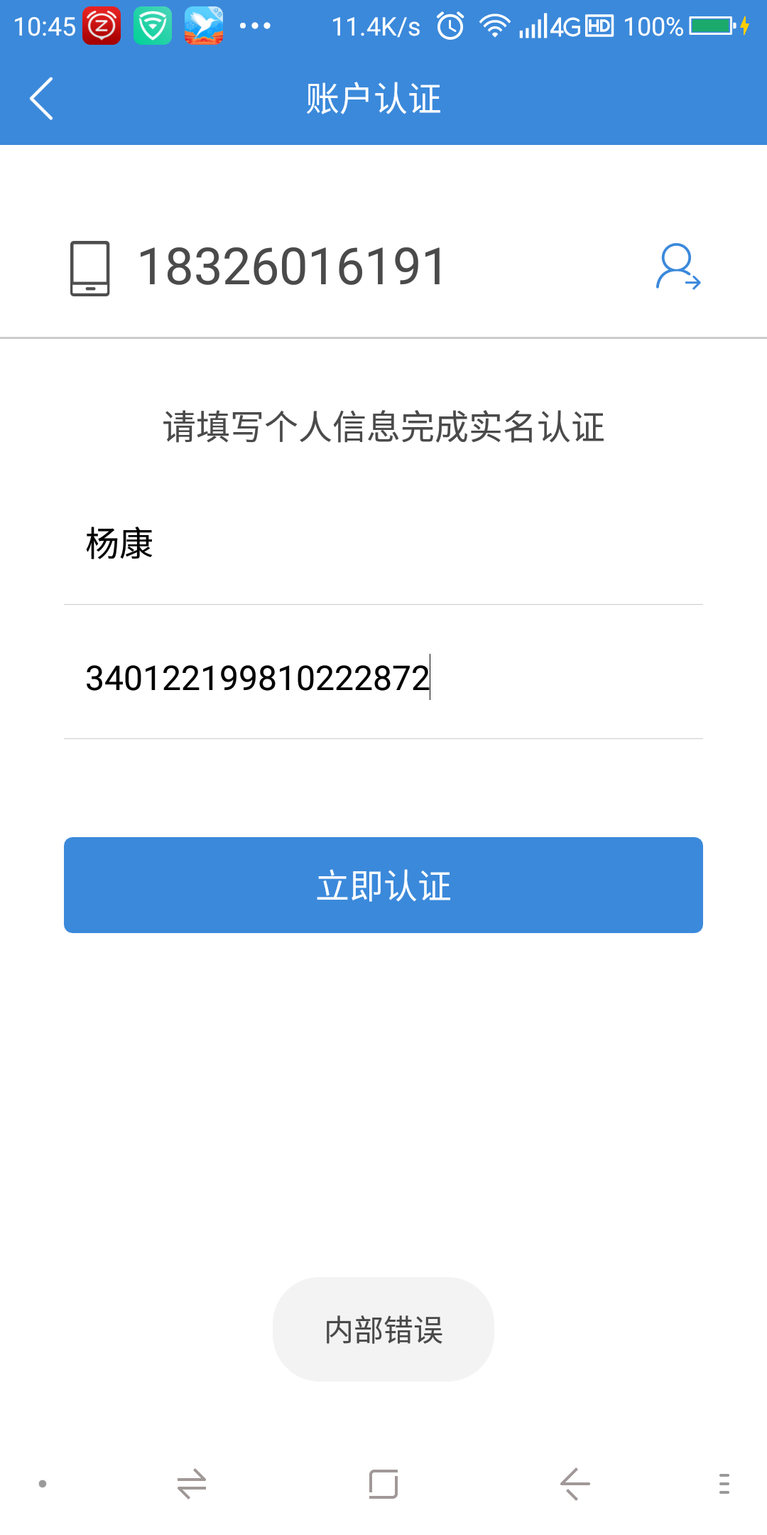 Screenshot_2019-05-04-10-45-28.png