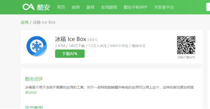t01a6df129ae13aae48.png