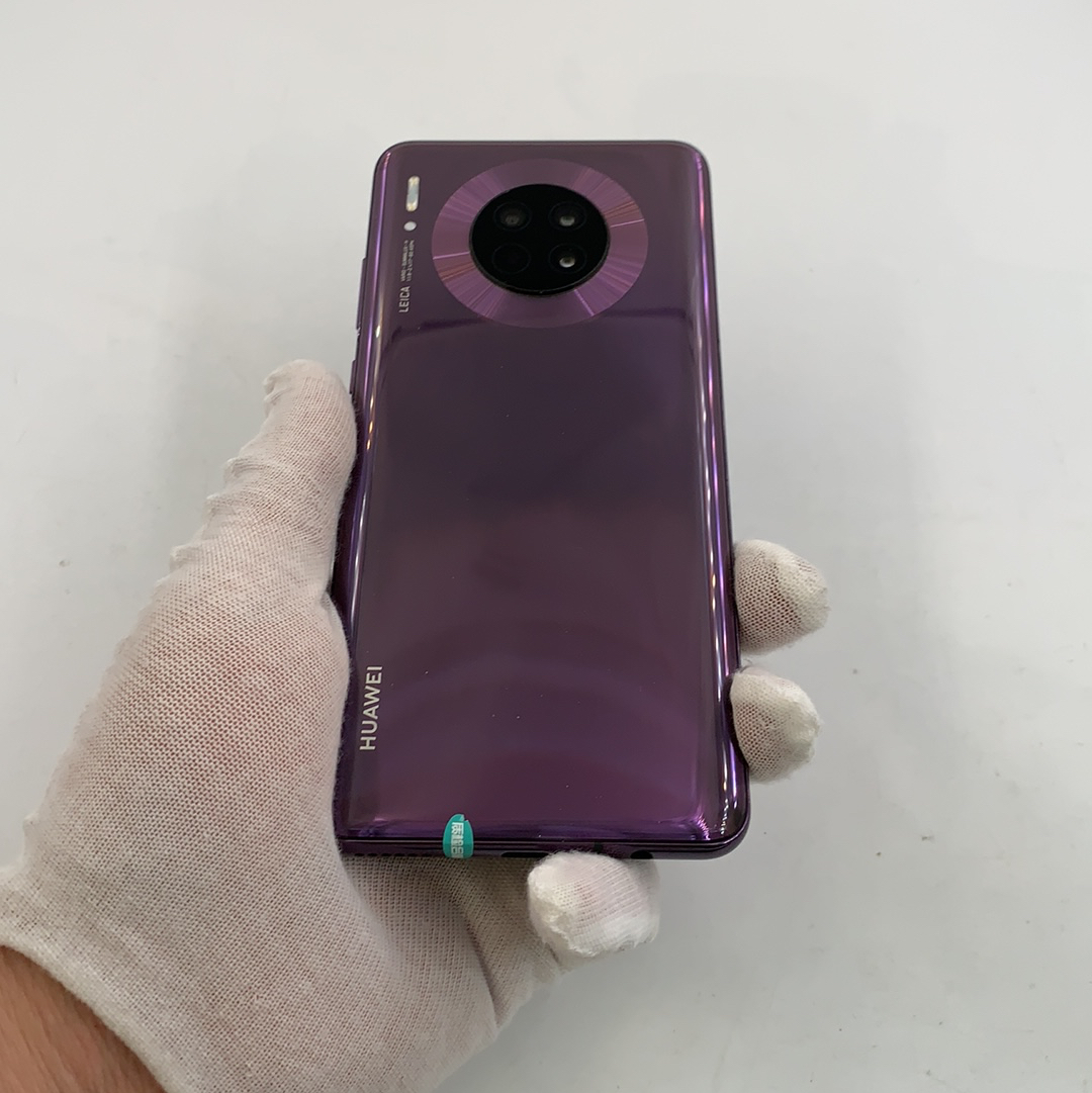 华为【mate 30】4g全网通 罗兰紫 6g/128g 国行 9成新