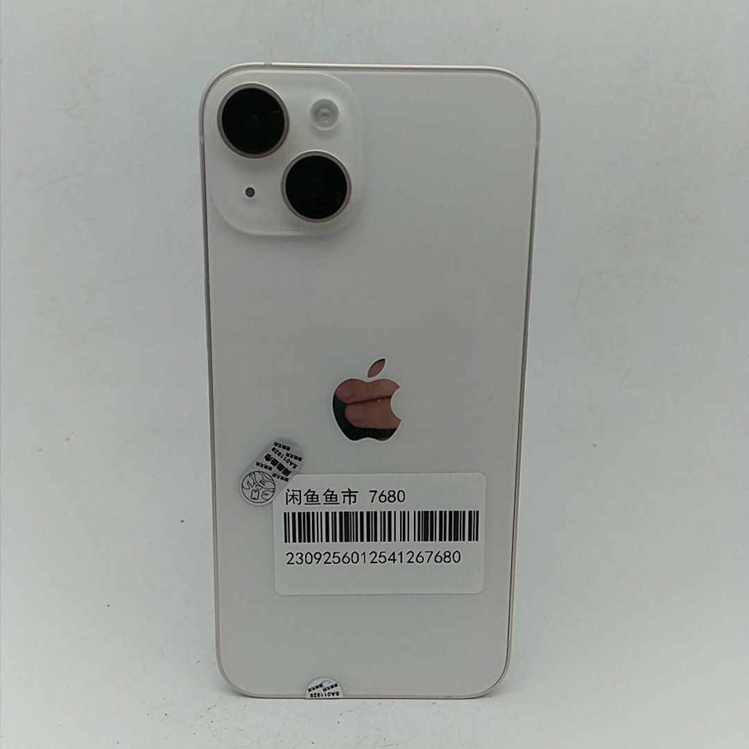 苹果【iPhone 14】5G全网通 星光色 128G 国行 99新 