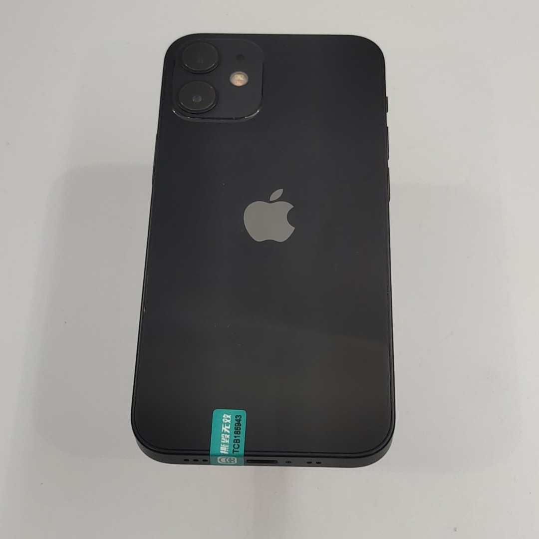 苹果【iPhone 12 mini】5G全网通 黑色 128G 国行 95新 