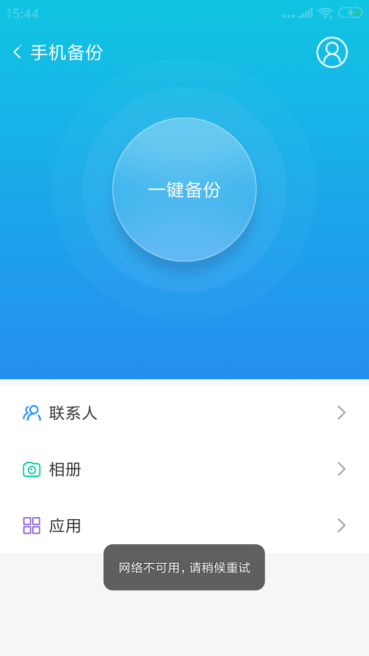 360社区