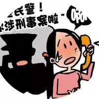 360社区