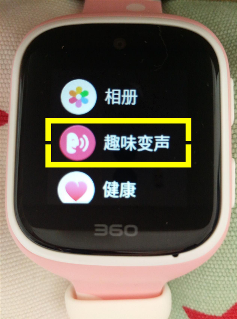 360社区