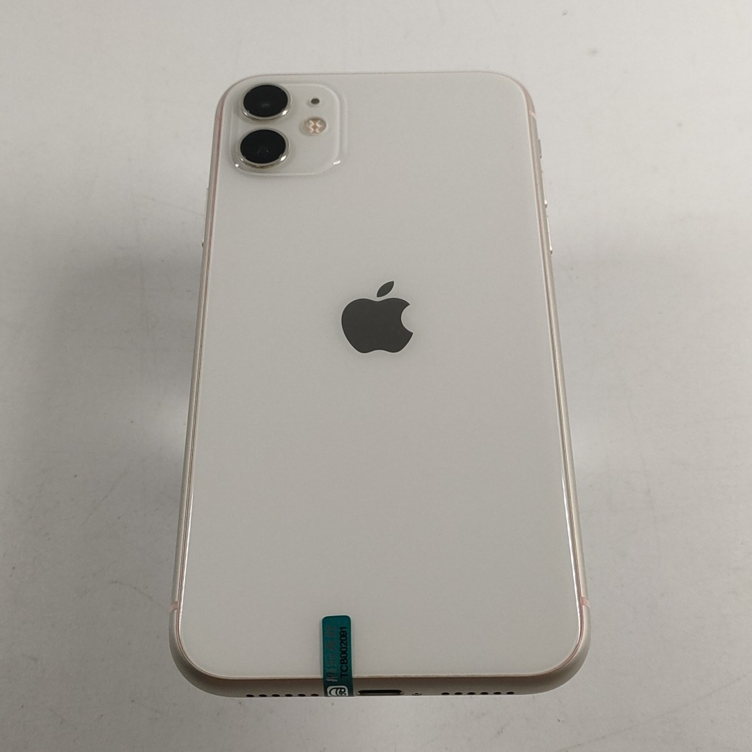 苹果【iPhone 11】白色 128G 国行 9成新 