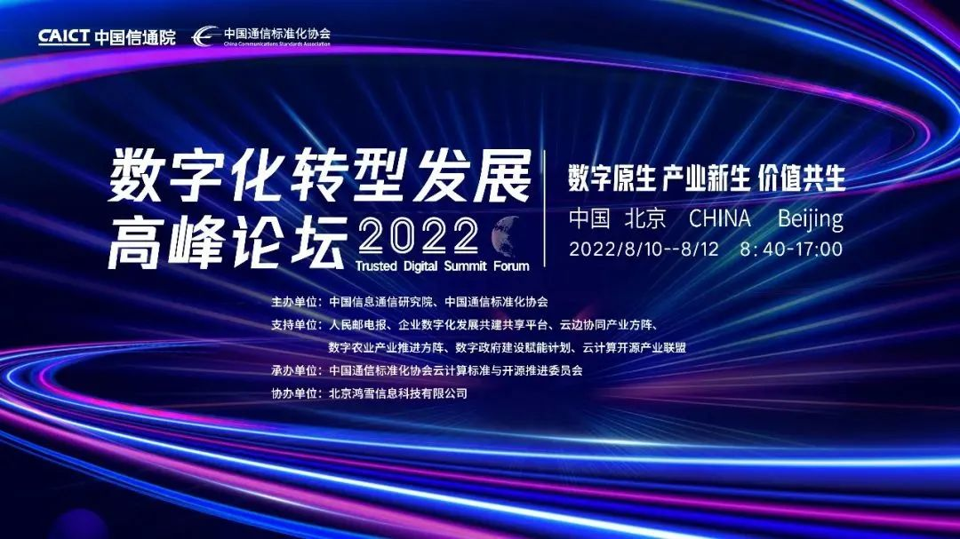 360社区