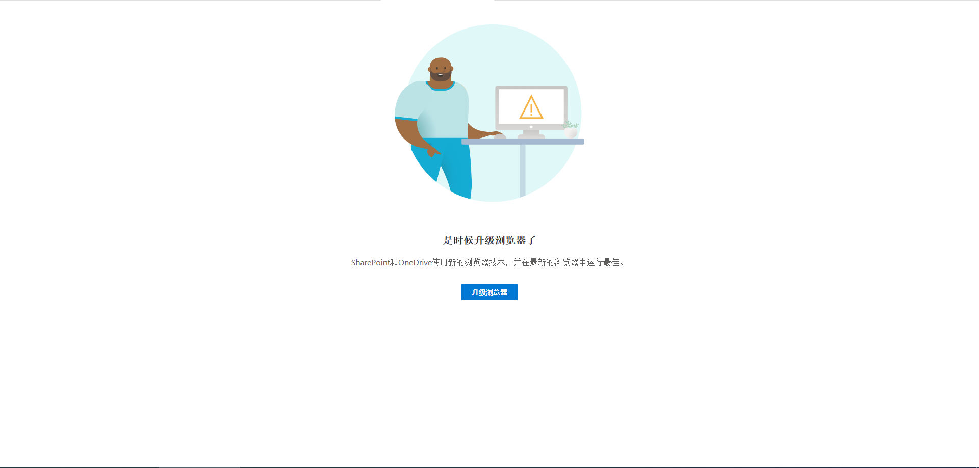 360社区