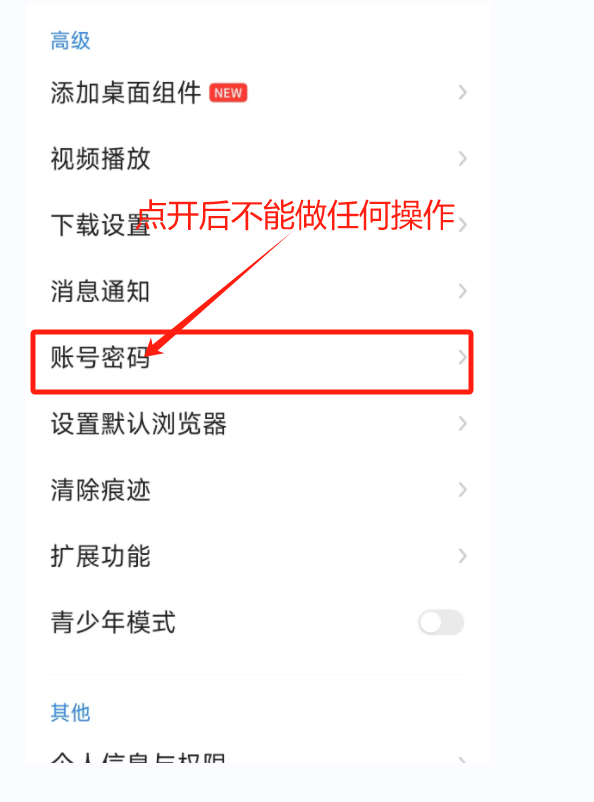 360社区