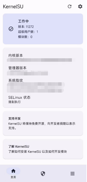 360社区