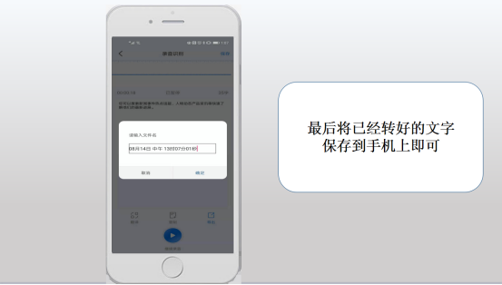 t01ab9ac2c050f65873.png