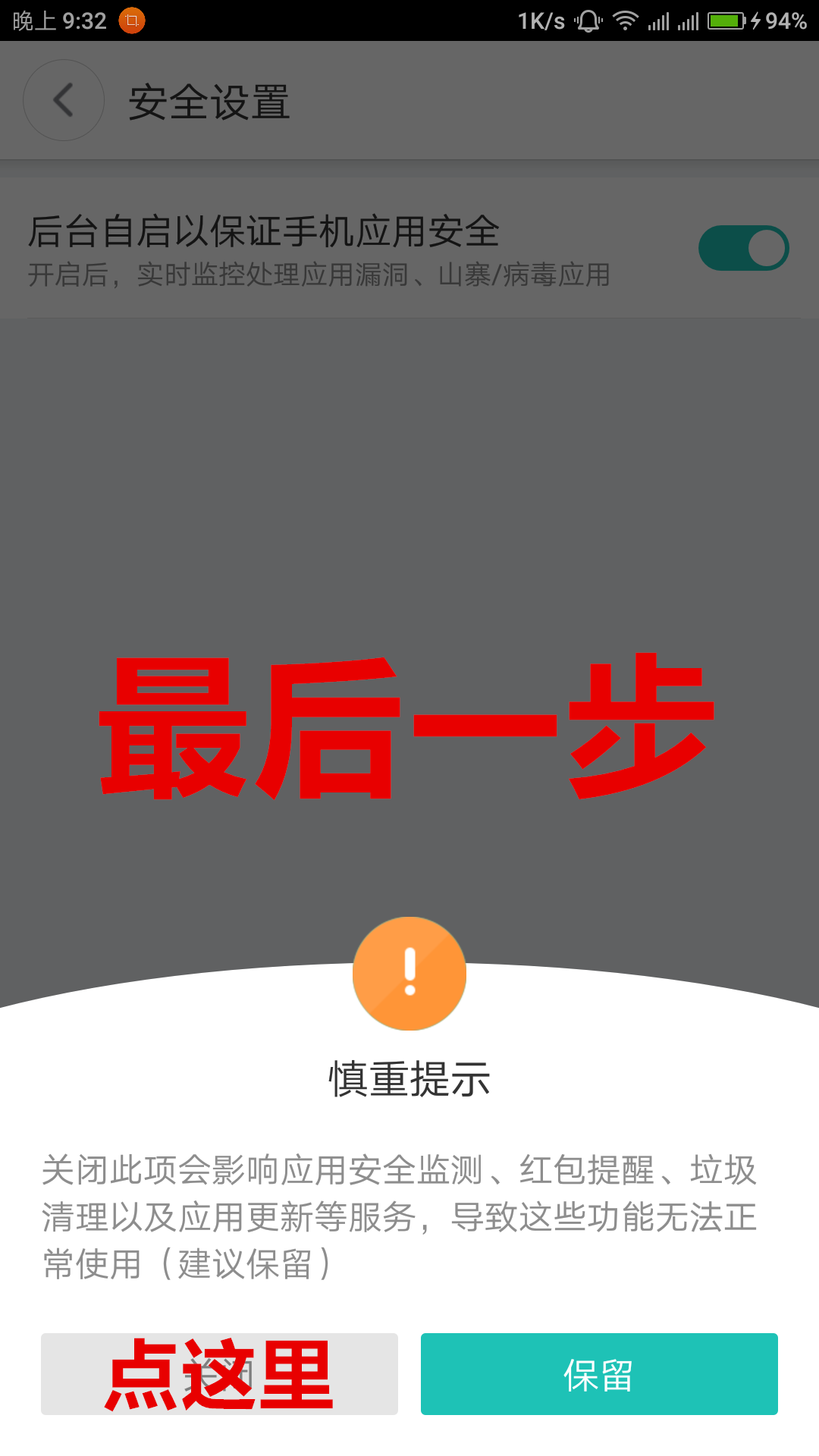 5.png