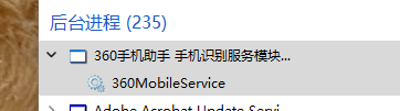 360社区