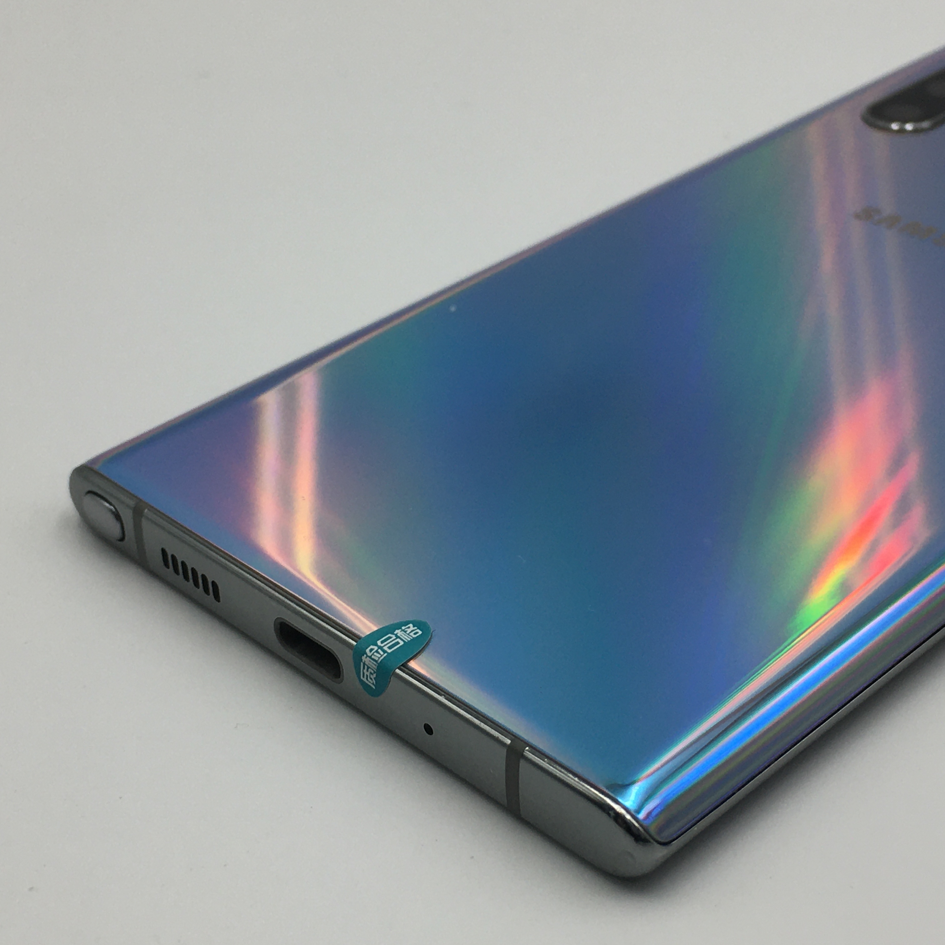 官方质检95成新 莫奈彩 12g/256g 国行 5g全网通 三星 note10  5g