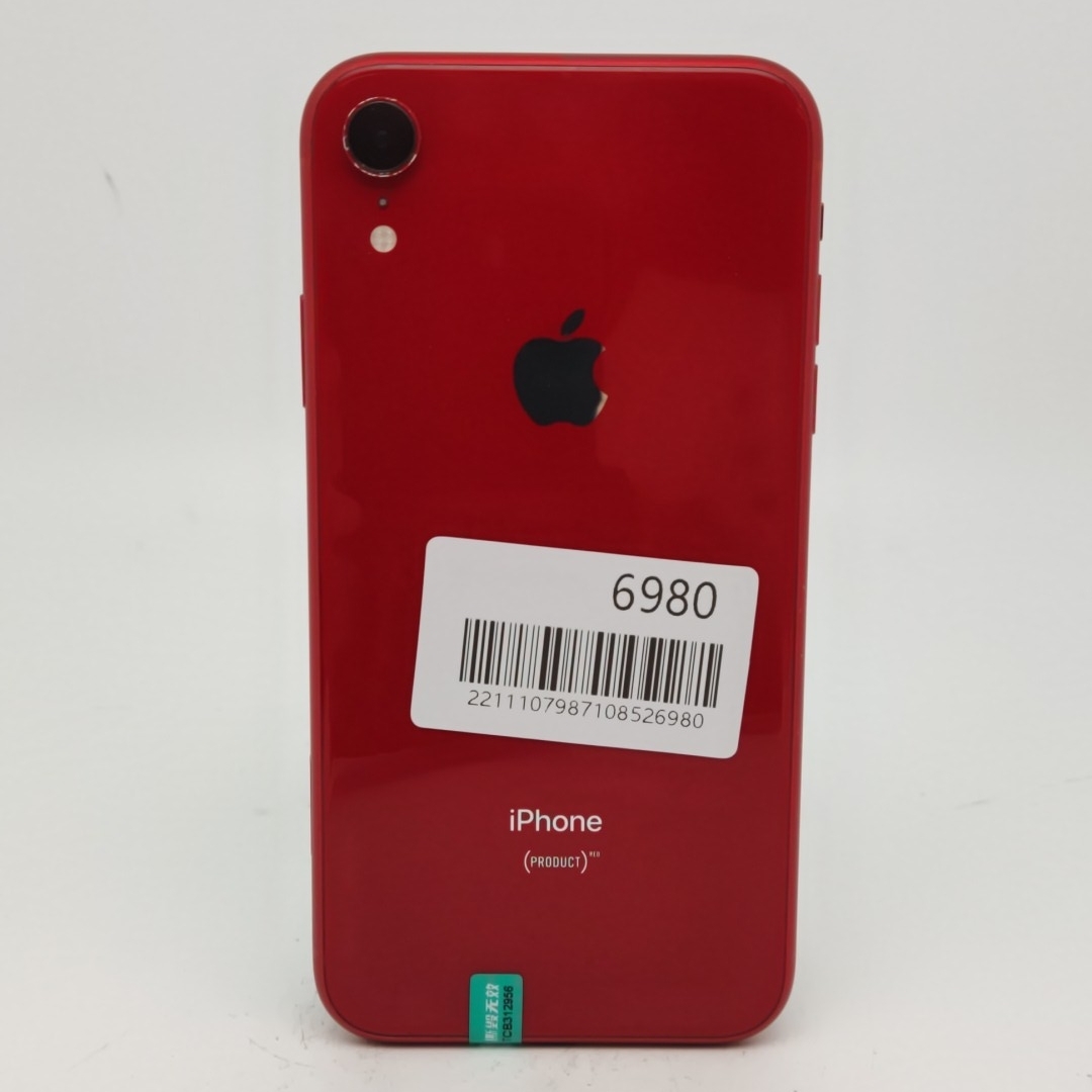 苹果【iPhone XR】4G全网通 红色 64G 国行 8成新 