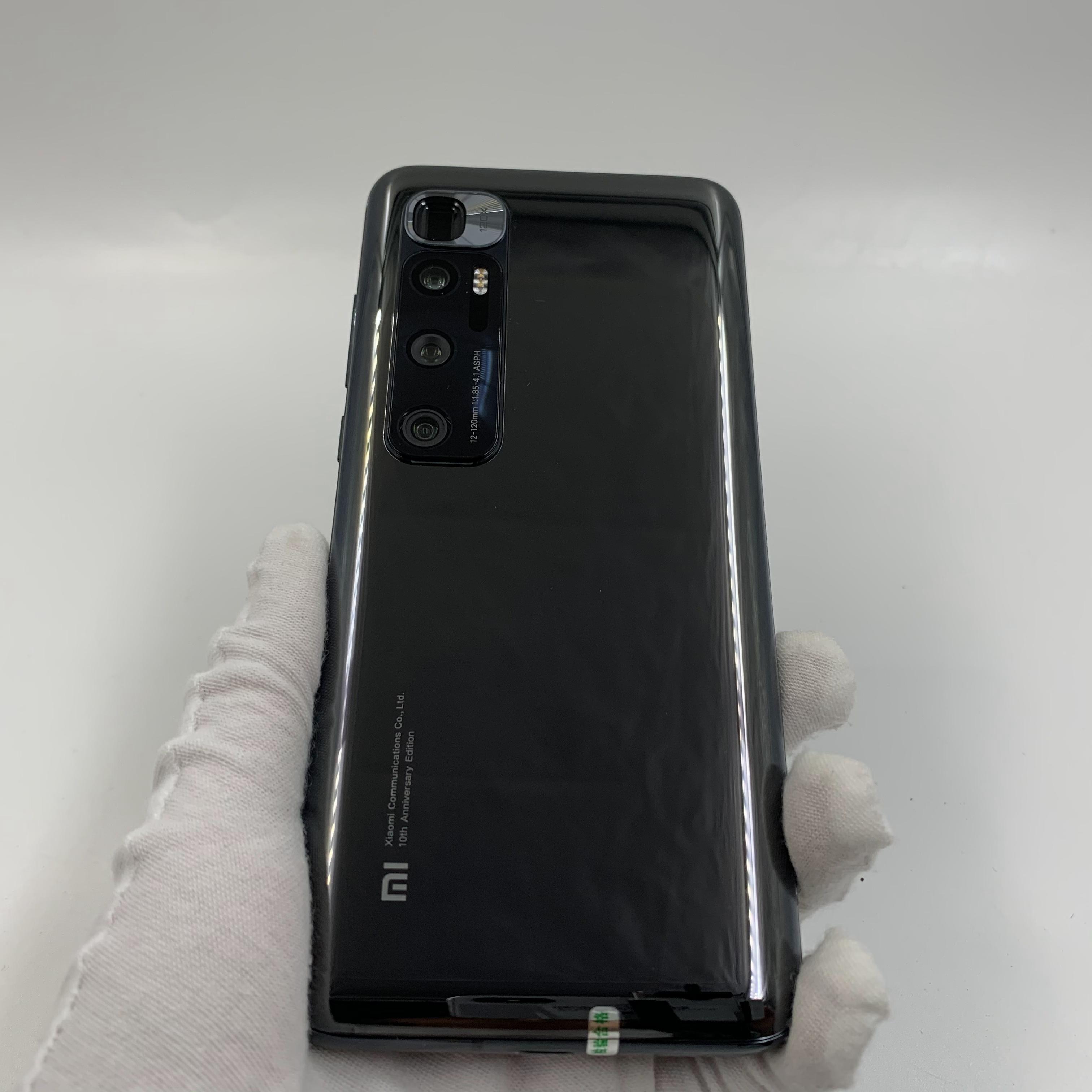 小米【小米10 至尊 5g】5g全网通 陶瓷黑 8g/256g 国行 8成新 真机
