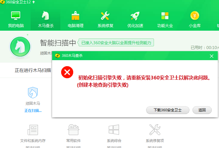 暗区突围免费透视,暗区突围辅助准星软件,暗区突围辅助发卡网