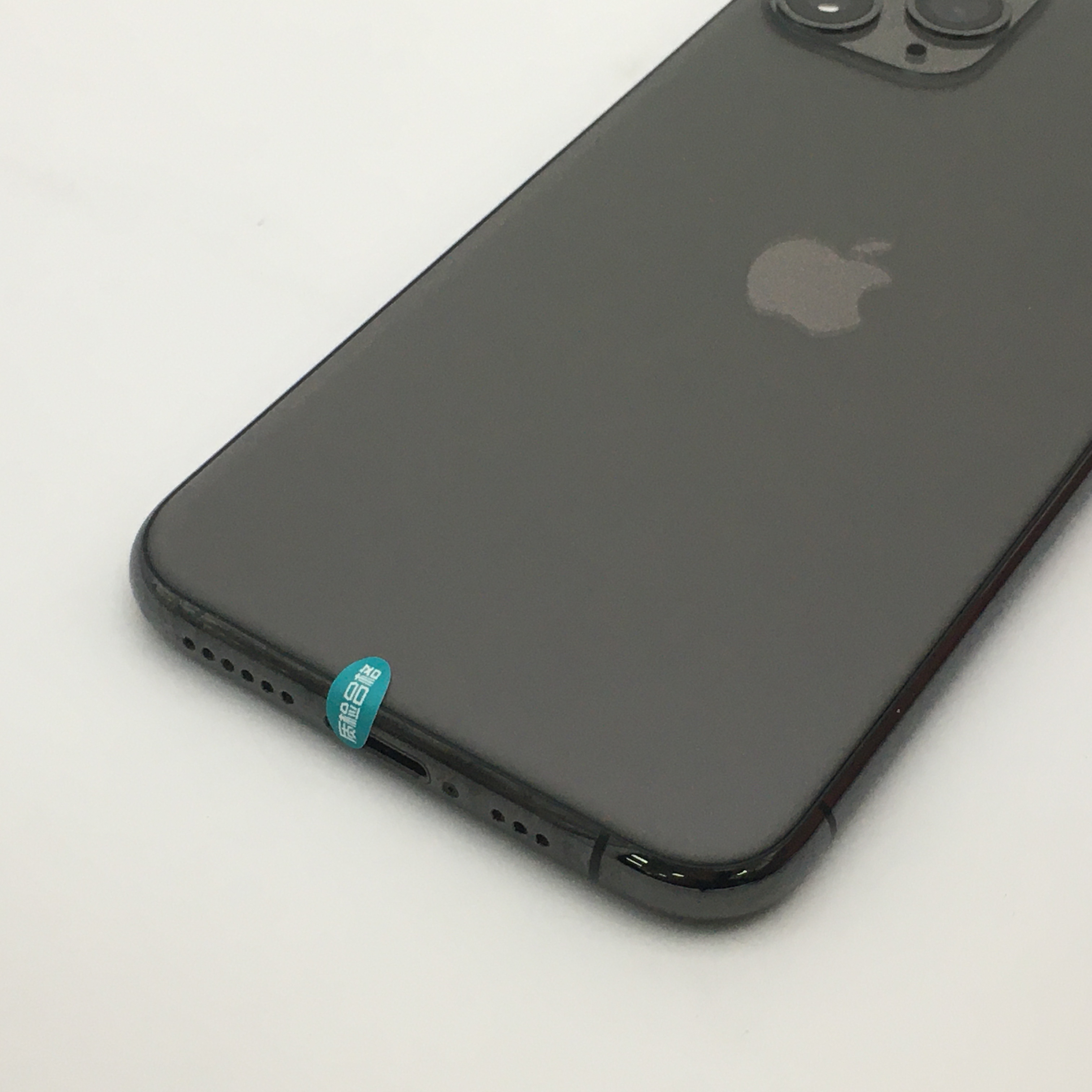 苹果【iphone 11 pro】全网通 深空灰 256g 国行 95成新