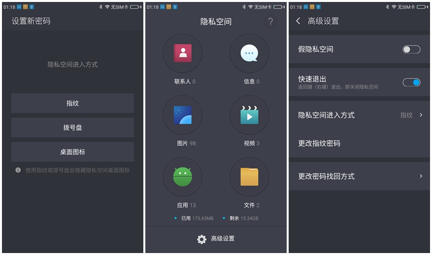 360社区