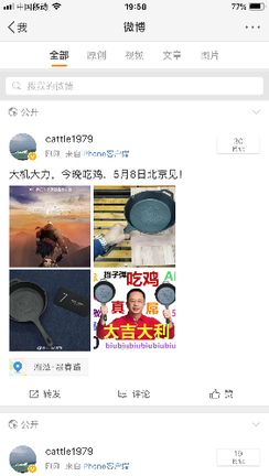 360社区