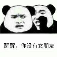 360社区