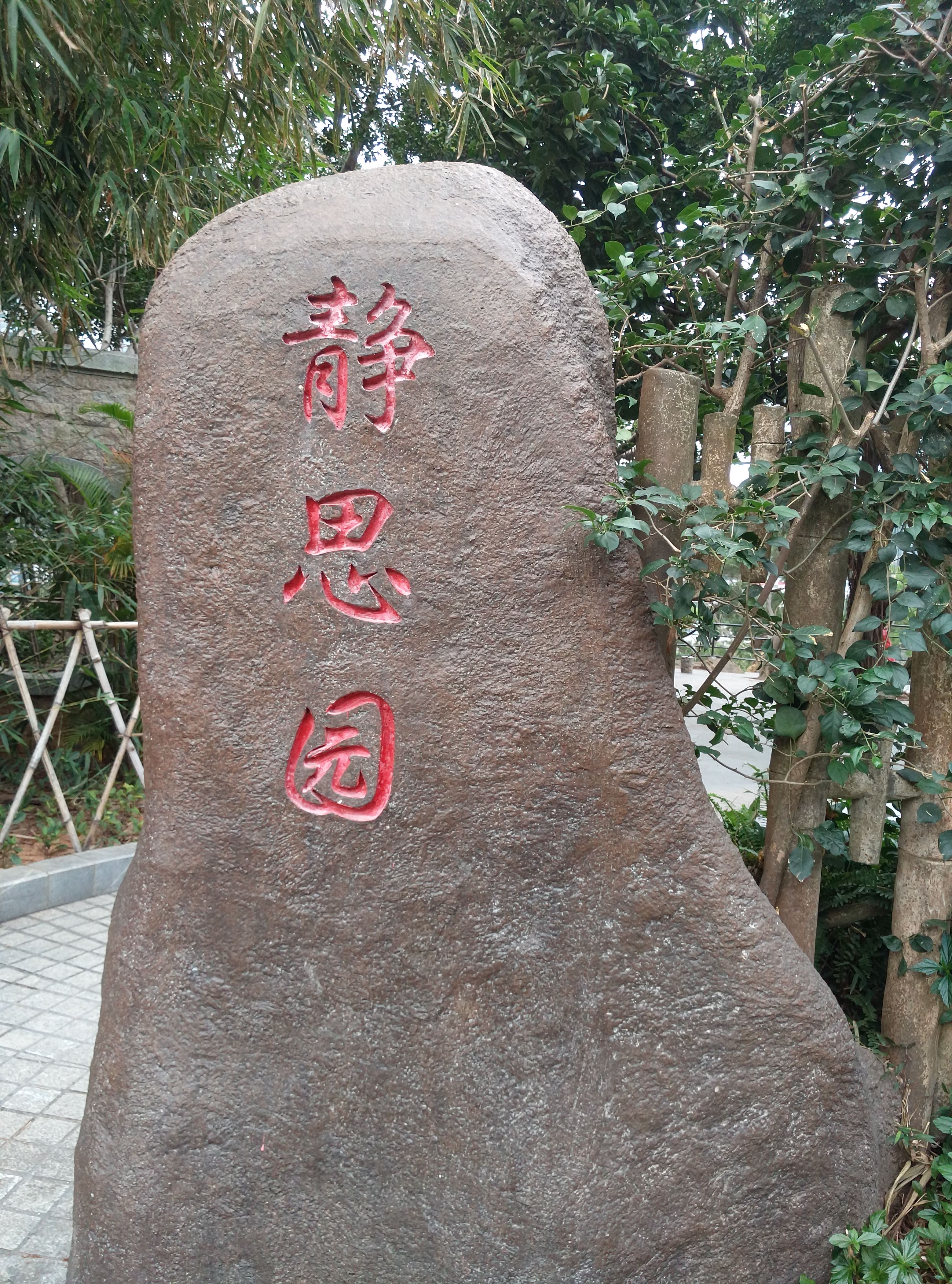 360社区