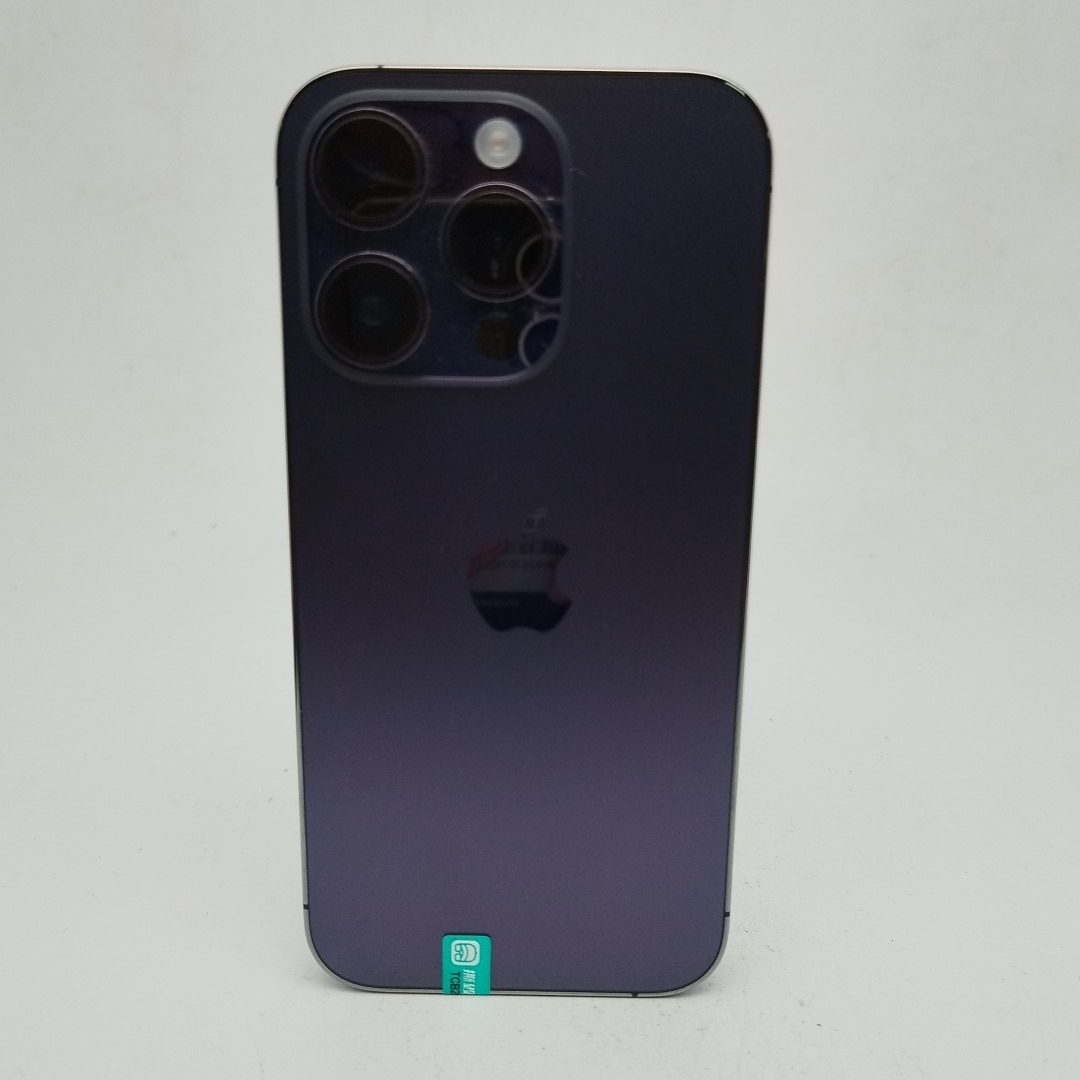 苹果【iPhone 14 Pro】5G全网通 暗紫色 256G 国行 99新 
