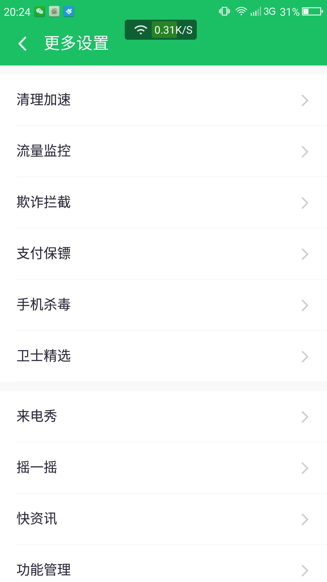t01afe1a677e8734992.png