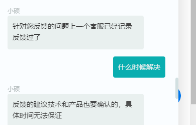 360社区