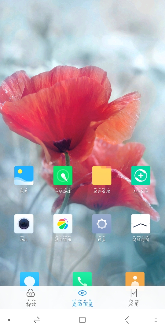 Screenshot_2018-05-16-15-41-15.jpg