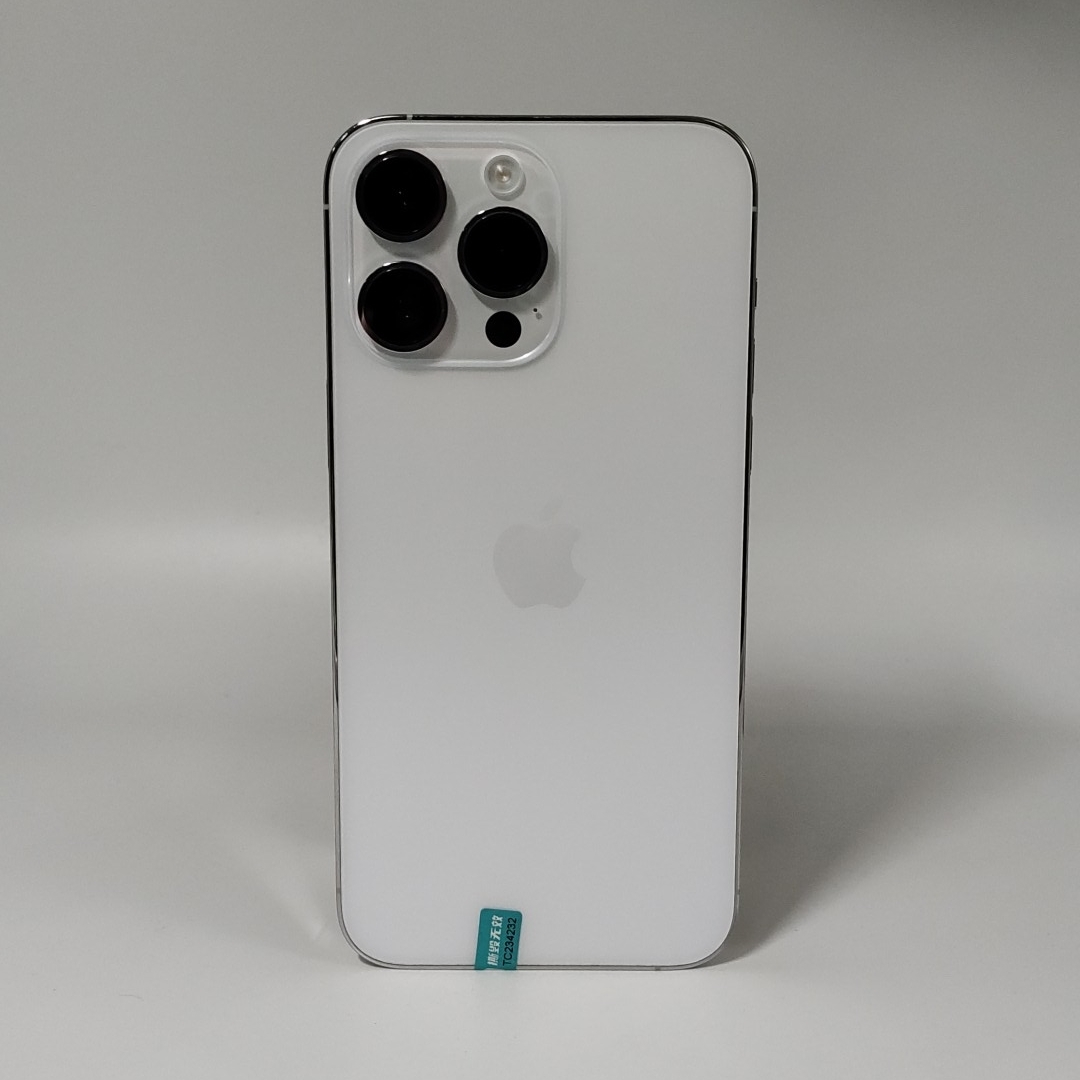 苹果【iPhone 14 Pro Max】5G全网通 银色 512G 国行 99新 