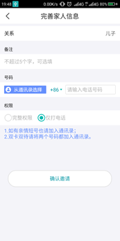 360社区