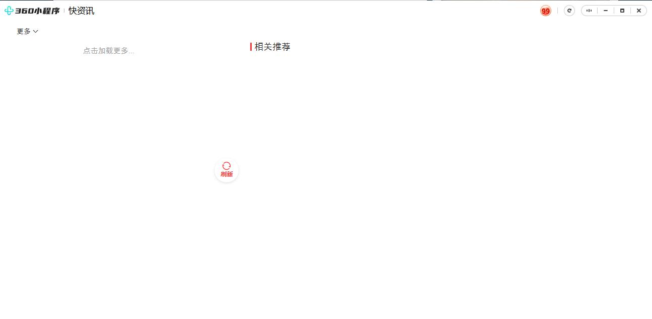 360社区