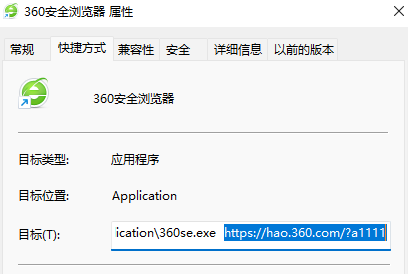 360社区