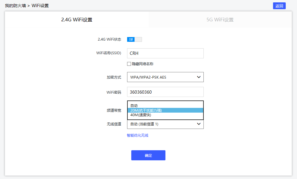 360社区