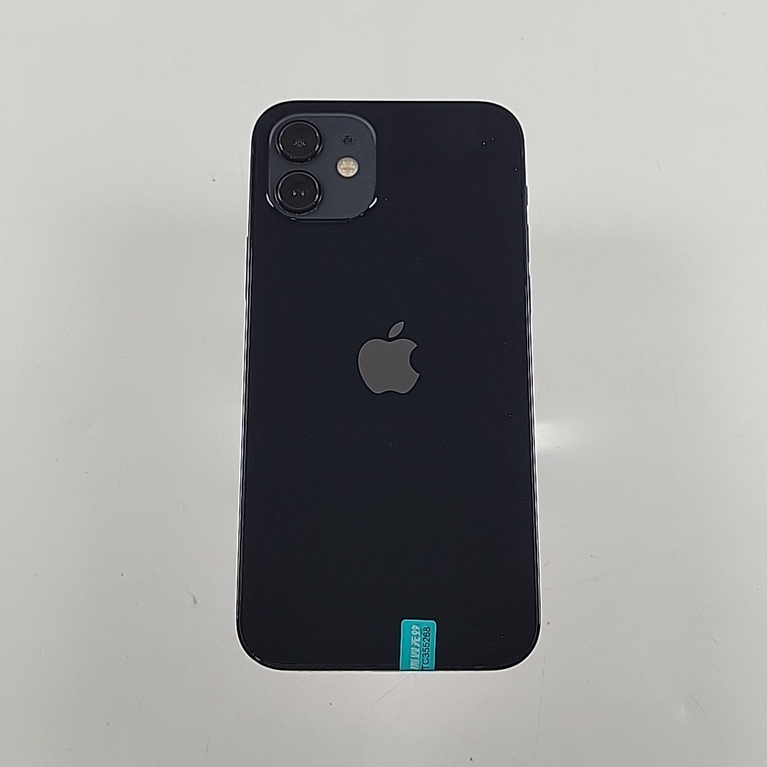 苹果【iPhone 12】5G全网通 黑色 128G 国行 9成新 