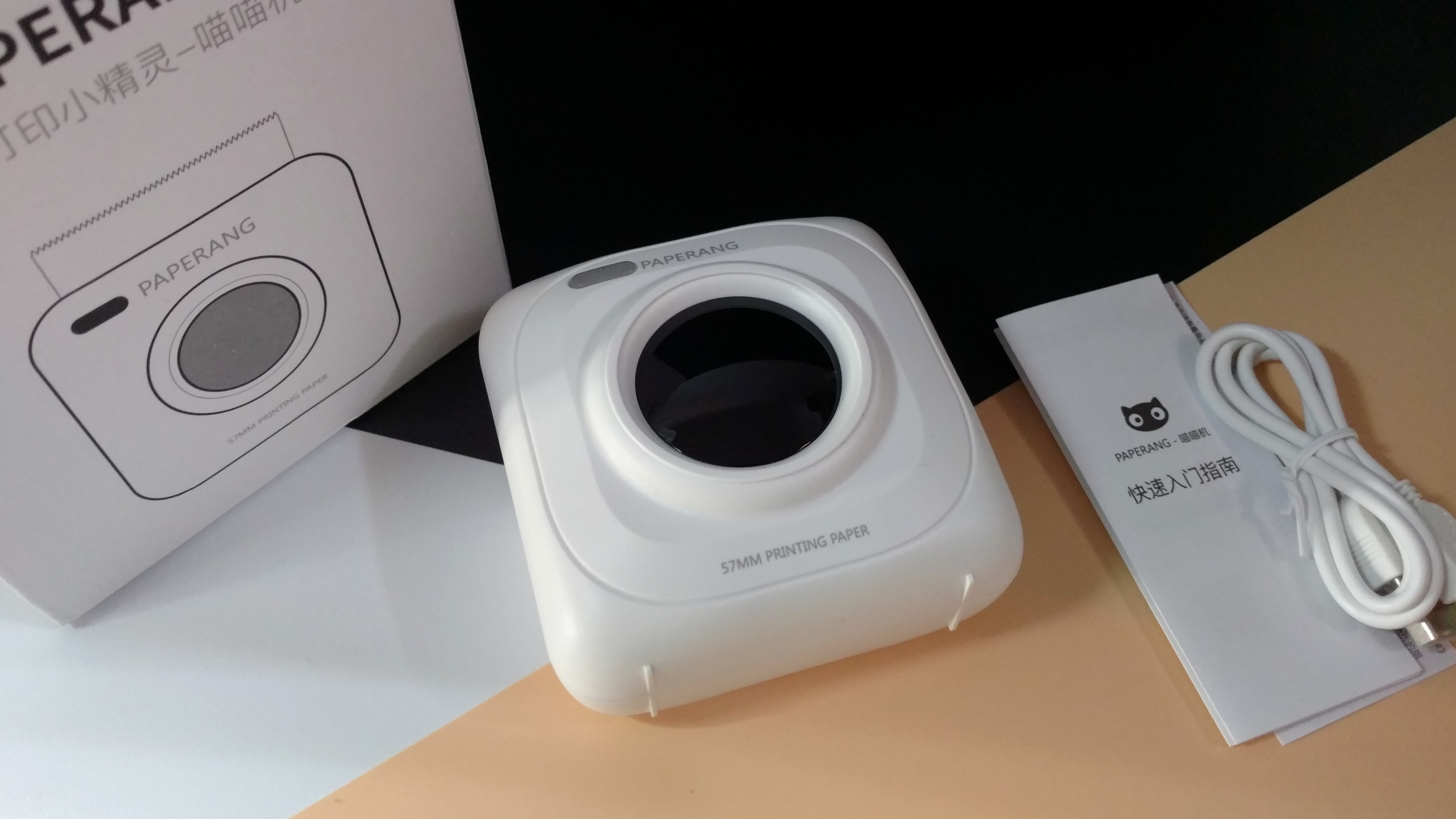 一个神奇的口袋小精灵——喵喵便携打印机
