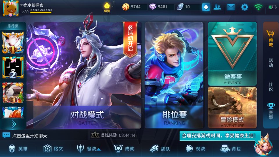 Screenshot_2017-12-27-17-02-46_compress.png
