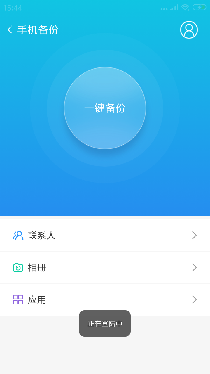 360社区