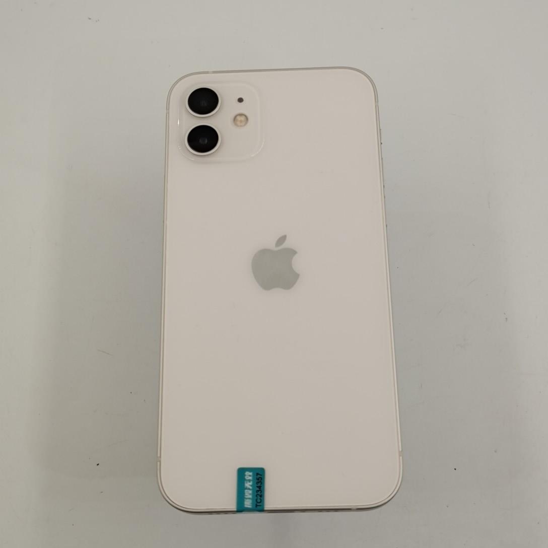 苹果【iPhone 12】5G全网通 白色 128G 国行 8成新 
