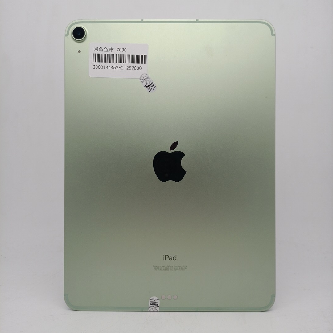 苹果【iPad Air4 10.9英寸 20款】4G版 绿色 64G 国行 95新 