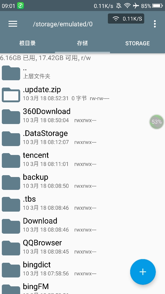 Screenshot_2018-03-10-09-01-53.jpg