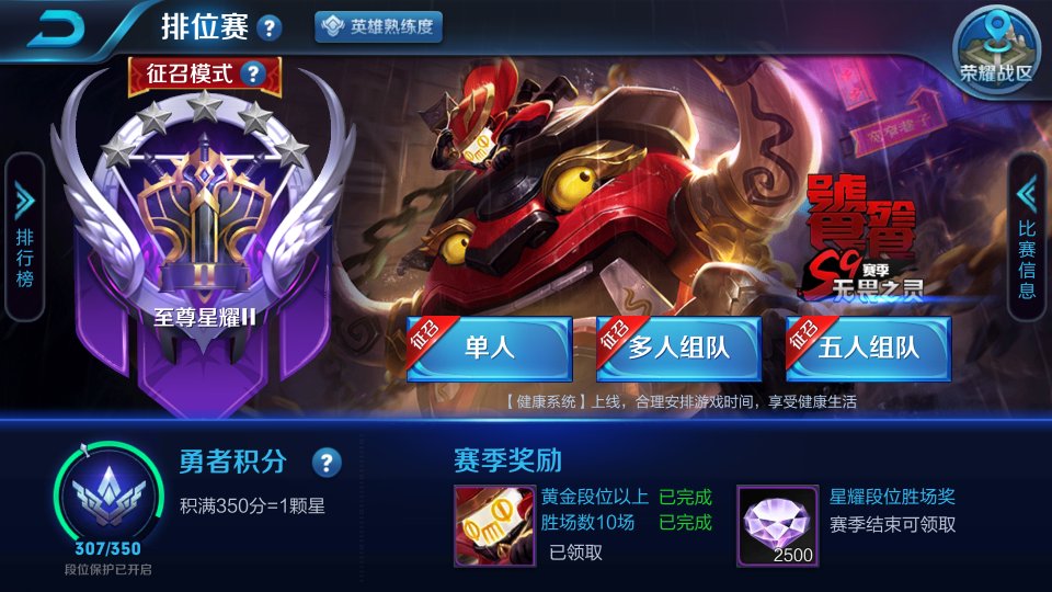 Screenshot_2017-12-27-17-29-49_compress.png