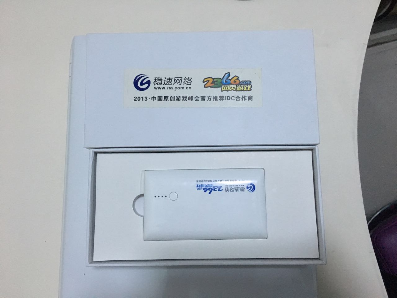 360社区