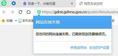 360社区