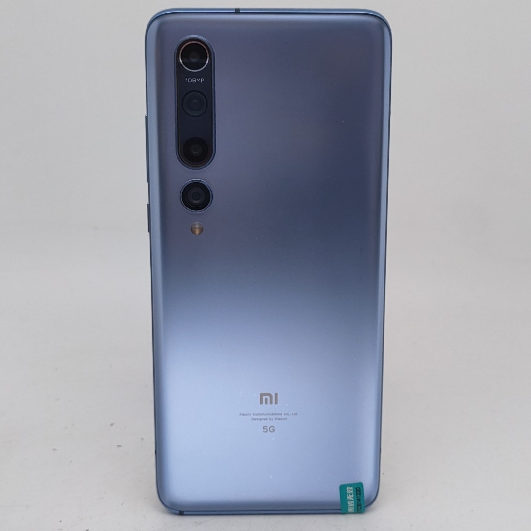 小米【小米 10】5G全网通 国风雅灰 8G/256G 国行 8成新 